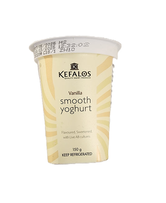 Kefalos Vanilla Smooth Yoghurt 150g